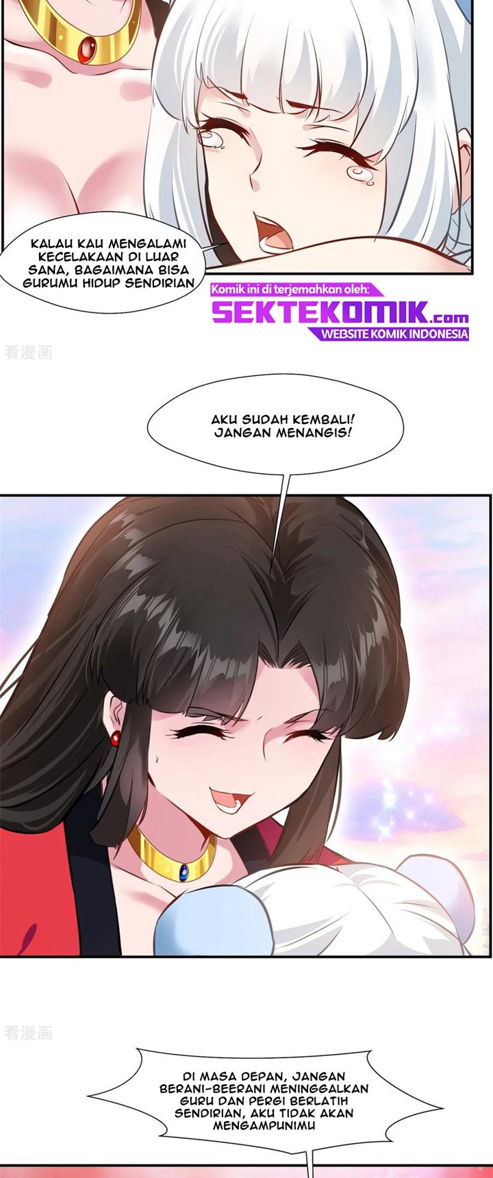 Jueshi Guzun (Peerless Ancient) Chapter 84 Gambar 15